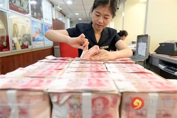 今天的人民币兑美金(今天人民币兑美金的价格)
