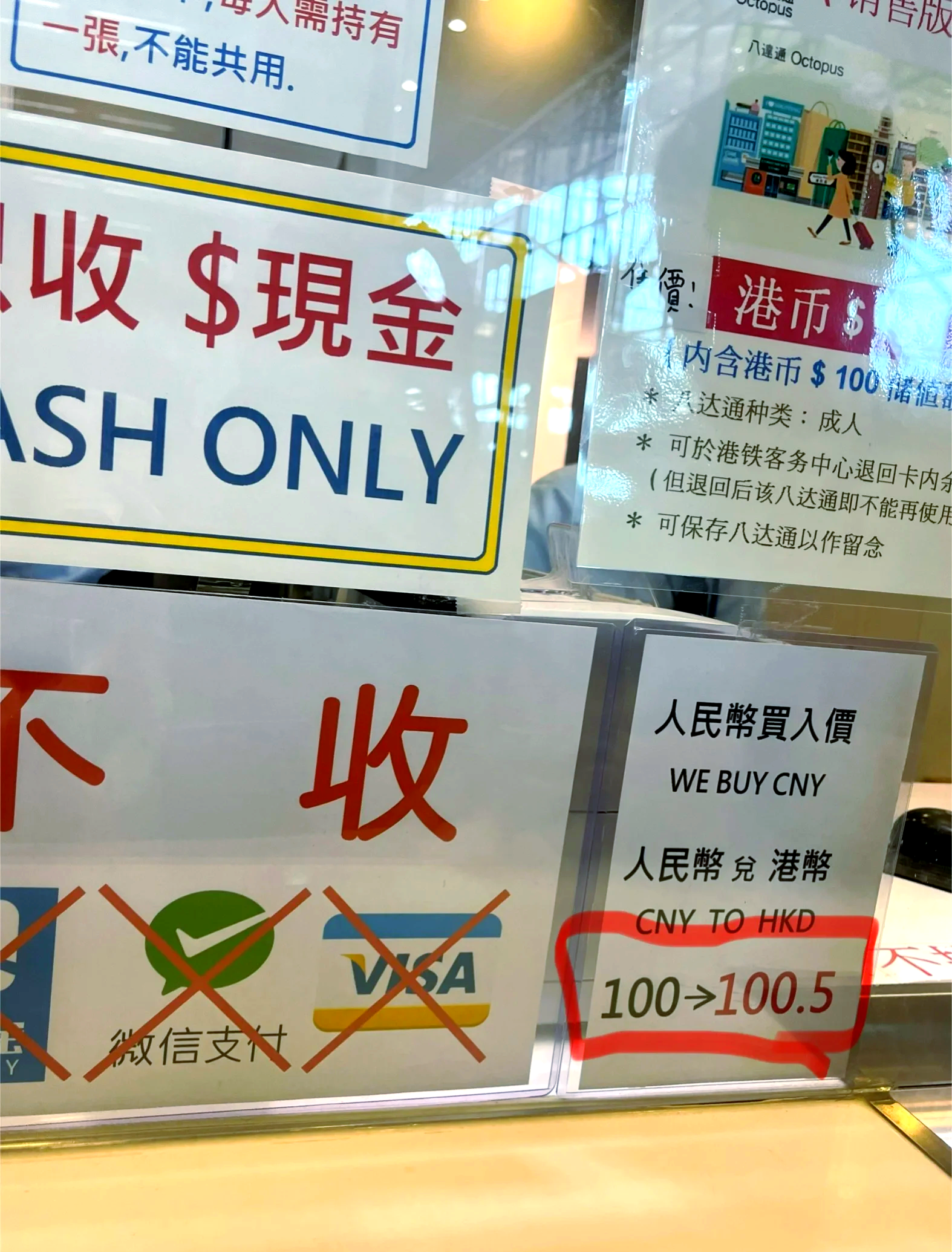 今日3000港币对人民币(港币33000对于人民币)